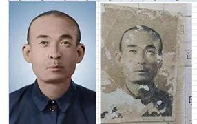 宝兴老照片修复-2